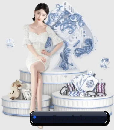 九游会官网 APP 界面